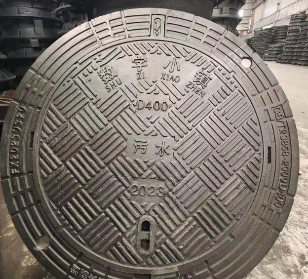 同心球墨铸铁防沉降井盖展示